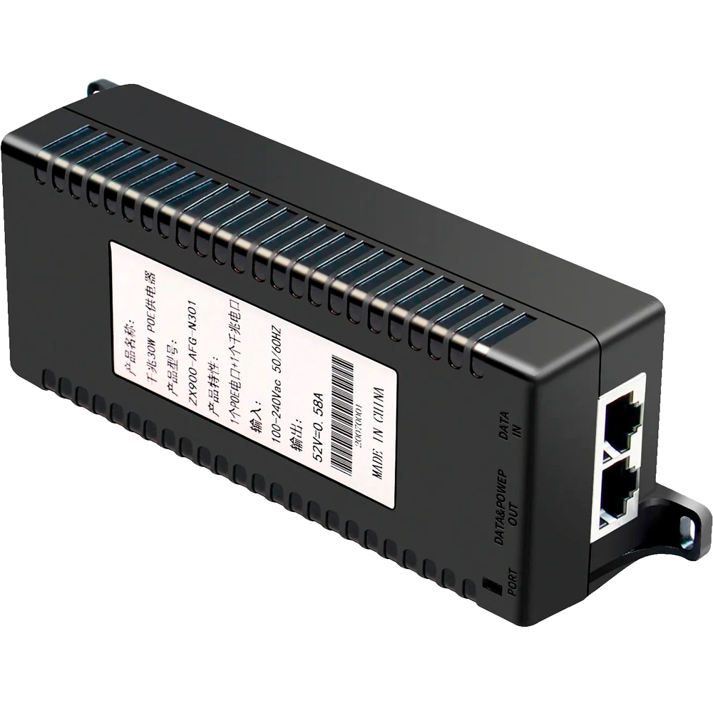 Iniettore PoE Gigabit INJ-POE-30W-V2 - immagine 4