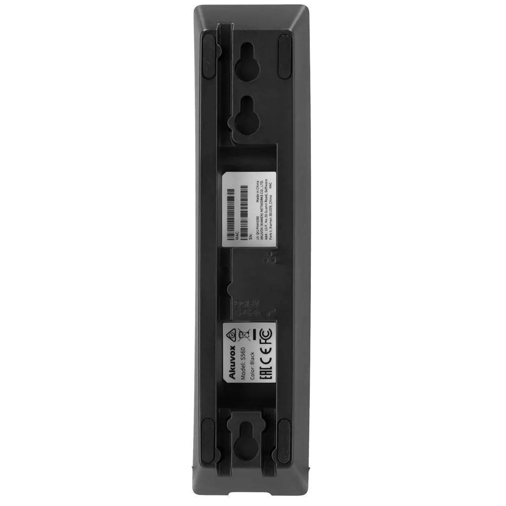 Cornetta videocitofono Akuvox - AK-S560 - immagine 3